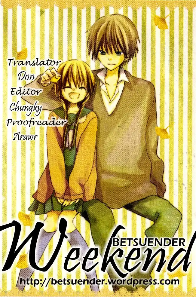 Natsu no Kakera Chapter 5 1